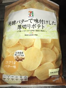 セブンイレブン ポテトチップス 発酵バターで味付けした厚切りポテト がおいしい