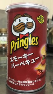 プリングルズ コンビニ限定 スモーキーバーベキュー味 がおいしい 燻製の香り プリングルズ コンビニ限定 スモーキーバーベキュー味 がおいしい 燻製の香り
