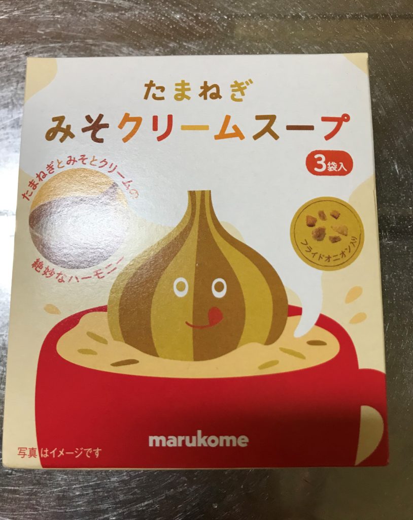 マルコメ たまねぎみそクリームスープ 新感覚の即席スープがおいしい
