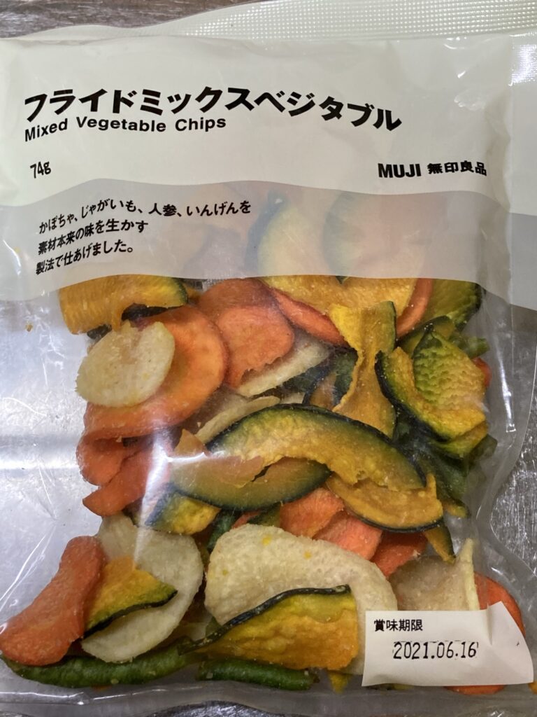 無印良品】「フライドミックスベジタブル」がおいしい！塩分ひかえめで食べやすい！！