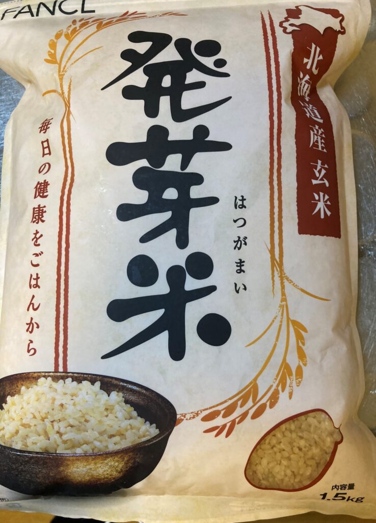 ファンケル 発芽米 3kg