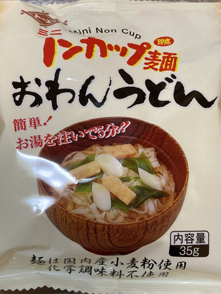 38円 最大61%オフ! ミニノンカップ麺 おわんうどん 38円 最大61%オフ! ミニノンカップ麺 おわんうどん
